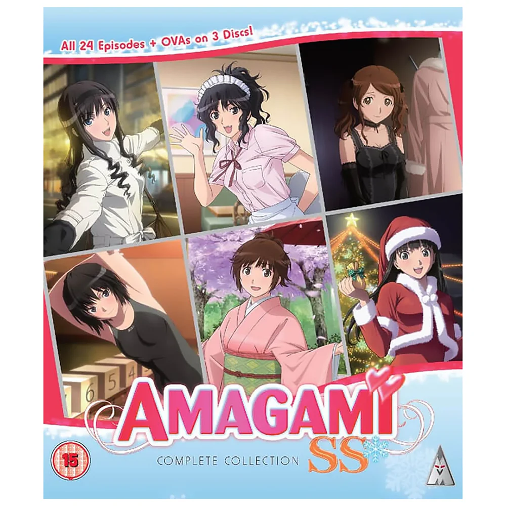Amagami SS Collection Bild 1