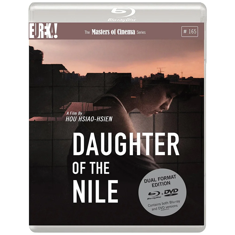 Daughter Of The Nile (Masters Of Cinema) - Doppelformat (inklusive DVD) Bild 1