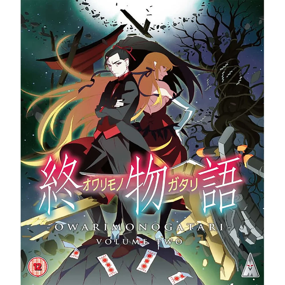 Owarimonogatari Teil 2 Bild 1
