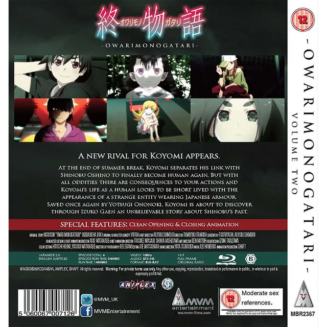 Owarimonogatari Teil 2