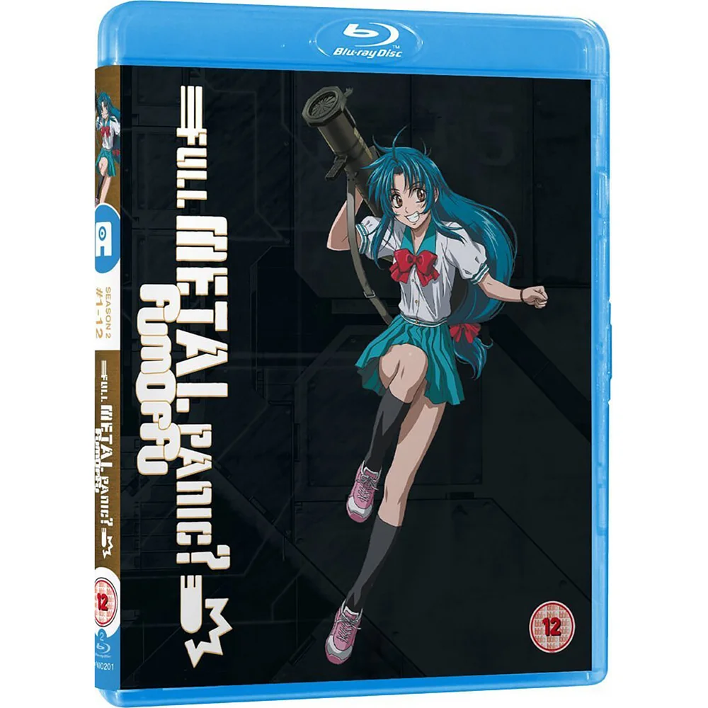 Full Metal Panic Fumoffu - Standard Bild 1