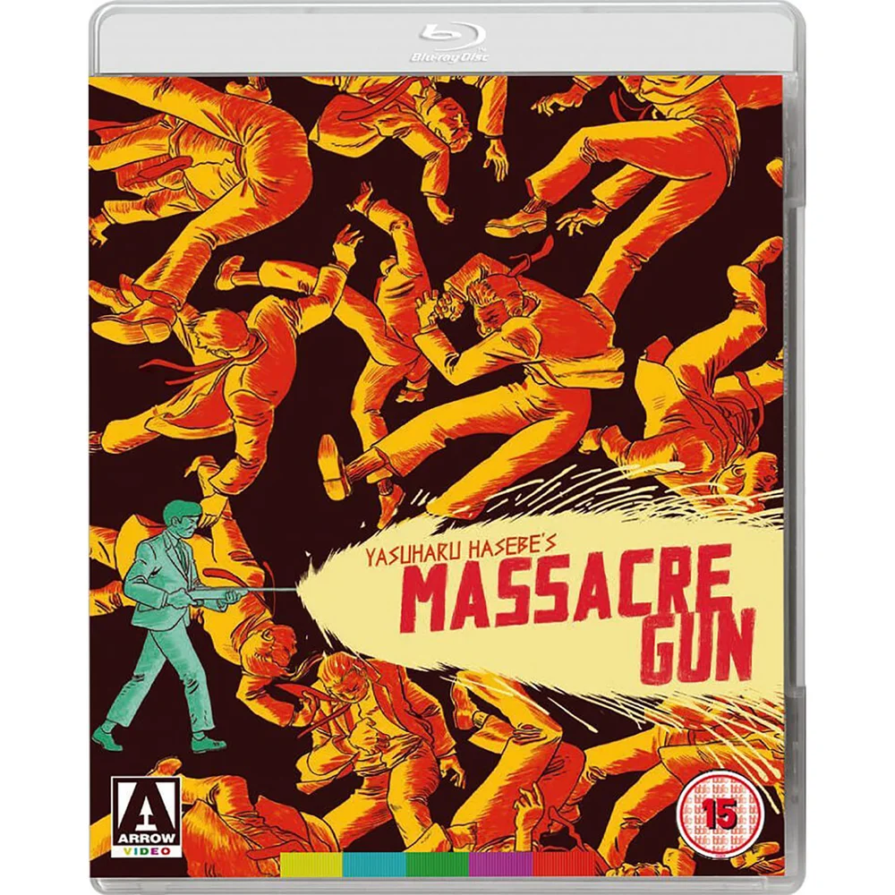 Massacre Gun Bild 1