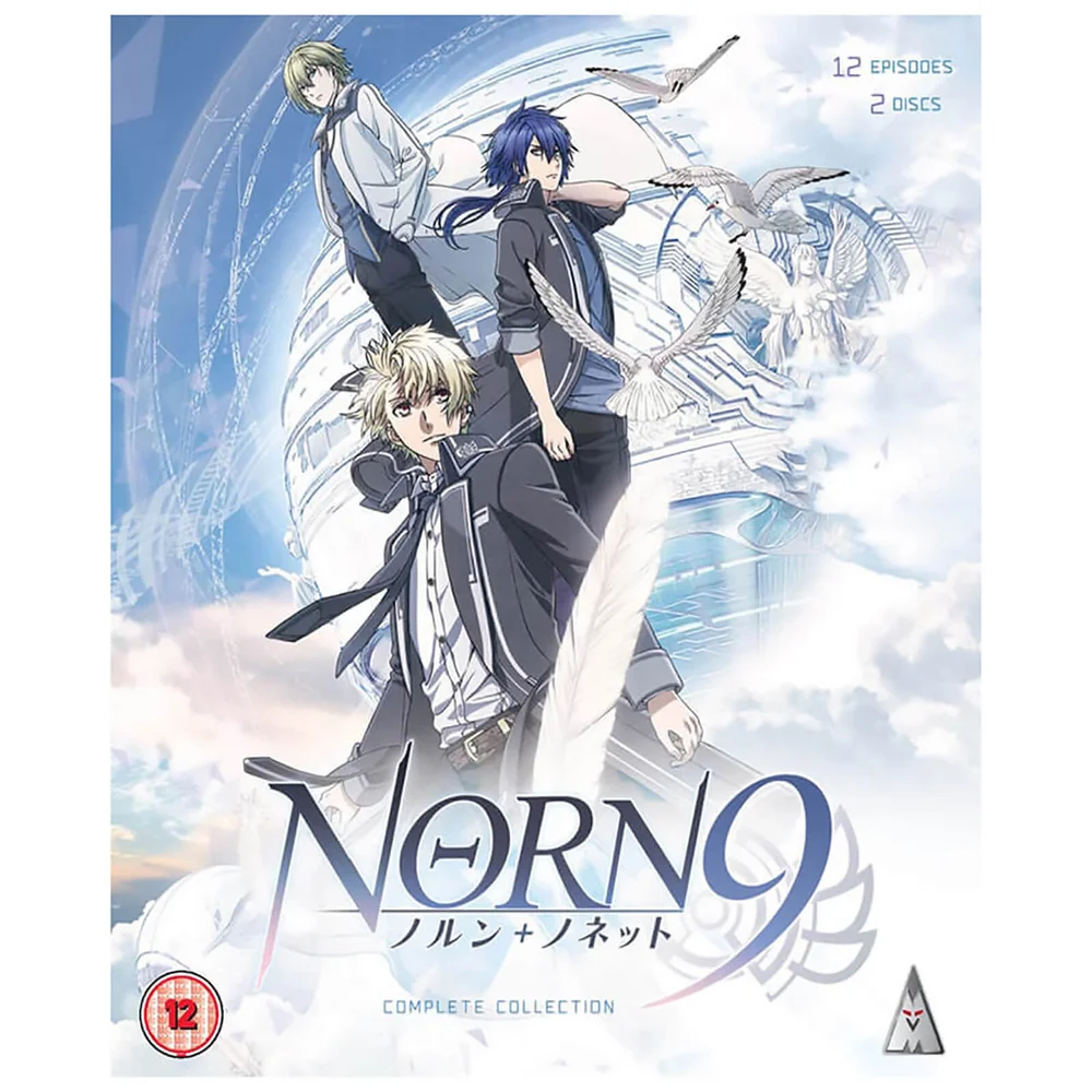 Norn 9 Collection Bild 1