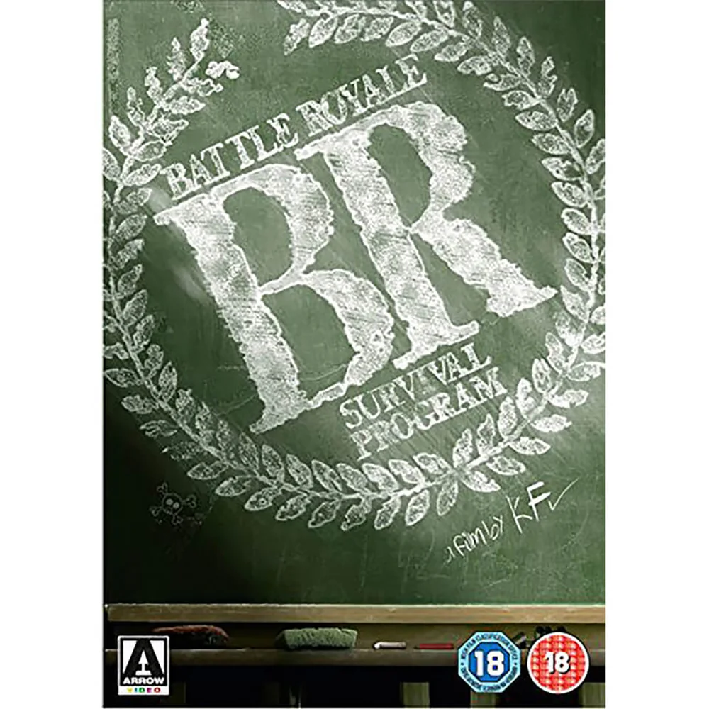 Battle Royale Bild 1
