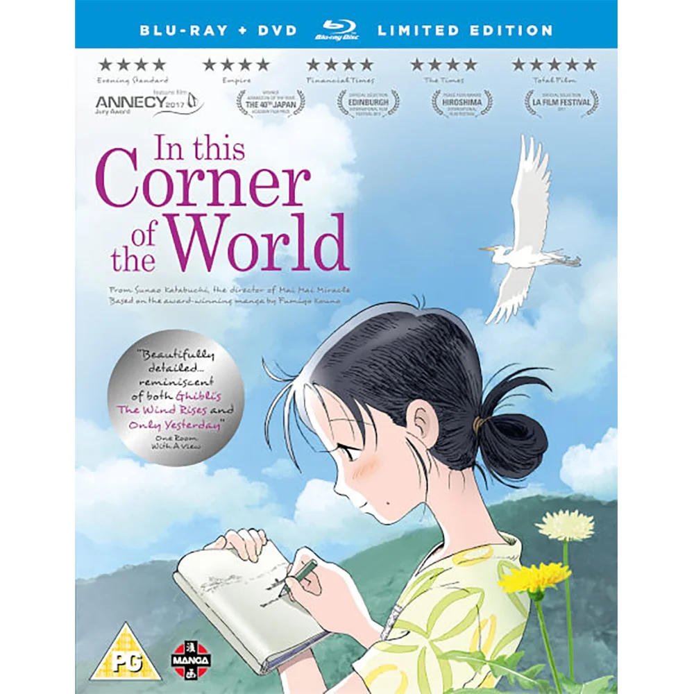 In This Corner Of The World Sammleredition Bild 1