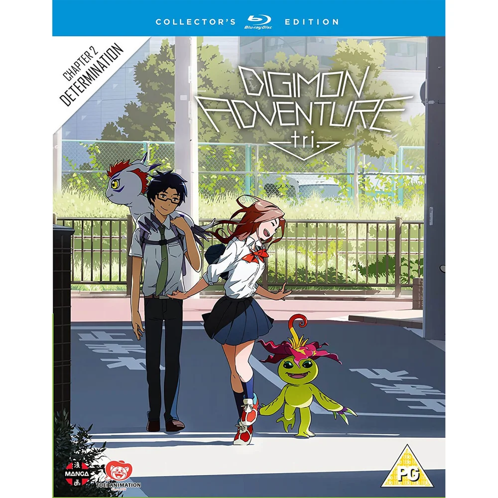 Digimon Adventure Tri The Movie Teil 2 - Sammleredition Bild 1