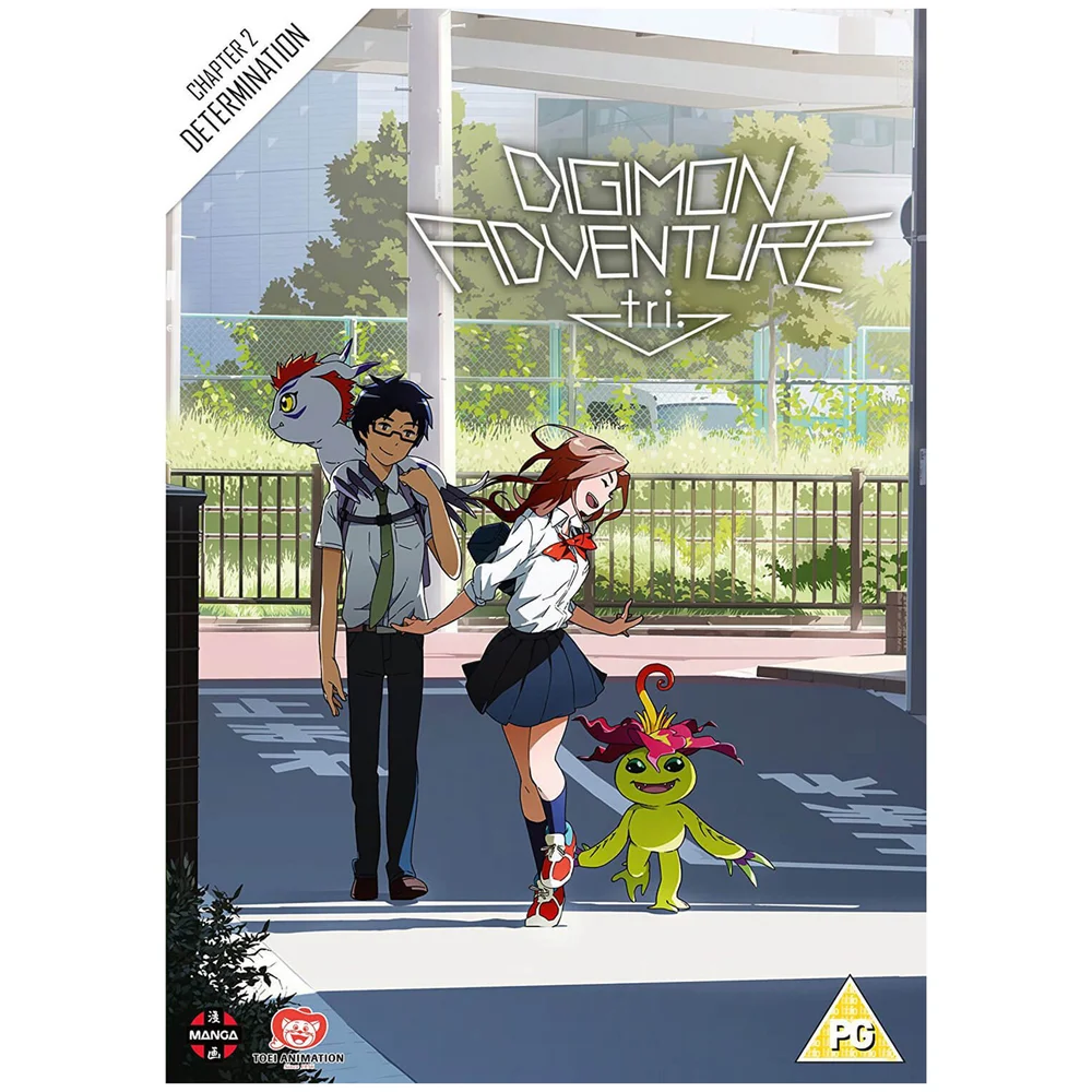 Digimon Adventure Tri Der Film Teil 2 Bild 1