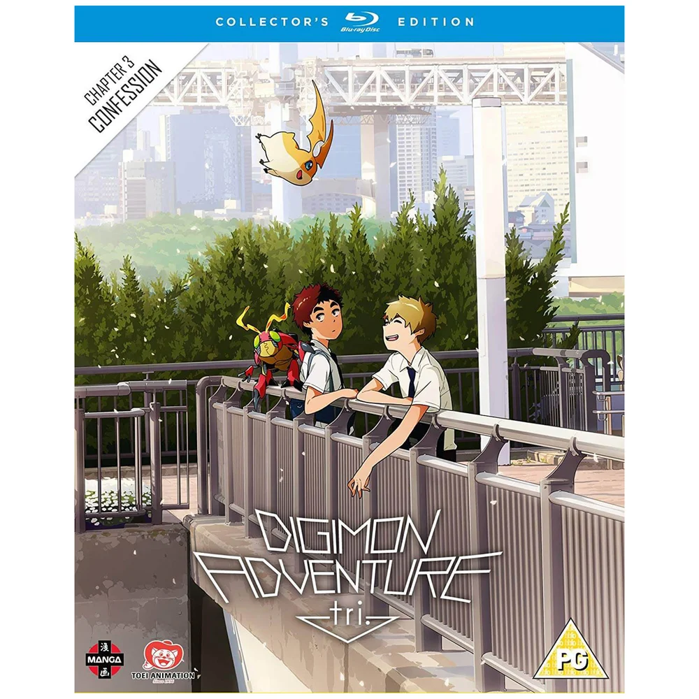 Digimon Adventure Tri The Movie Teil 3 - Sammleredition Bild 1