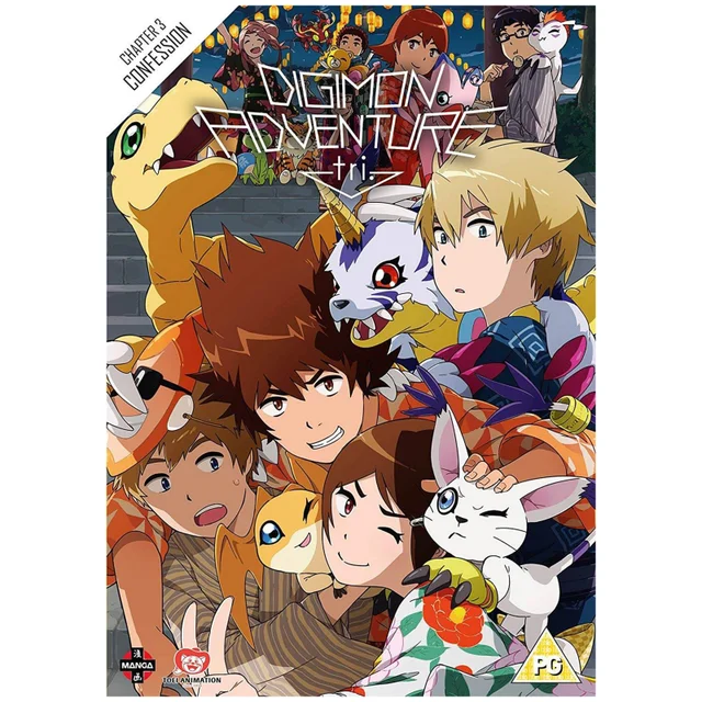 Digimon Adventure Tri Der Film Teil 3