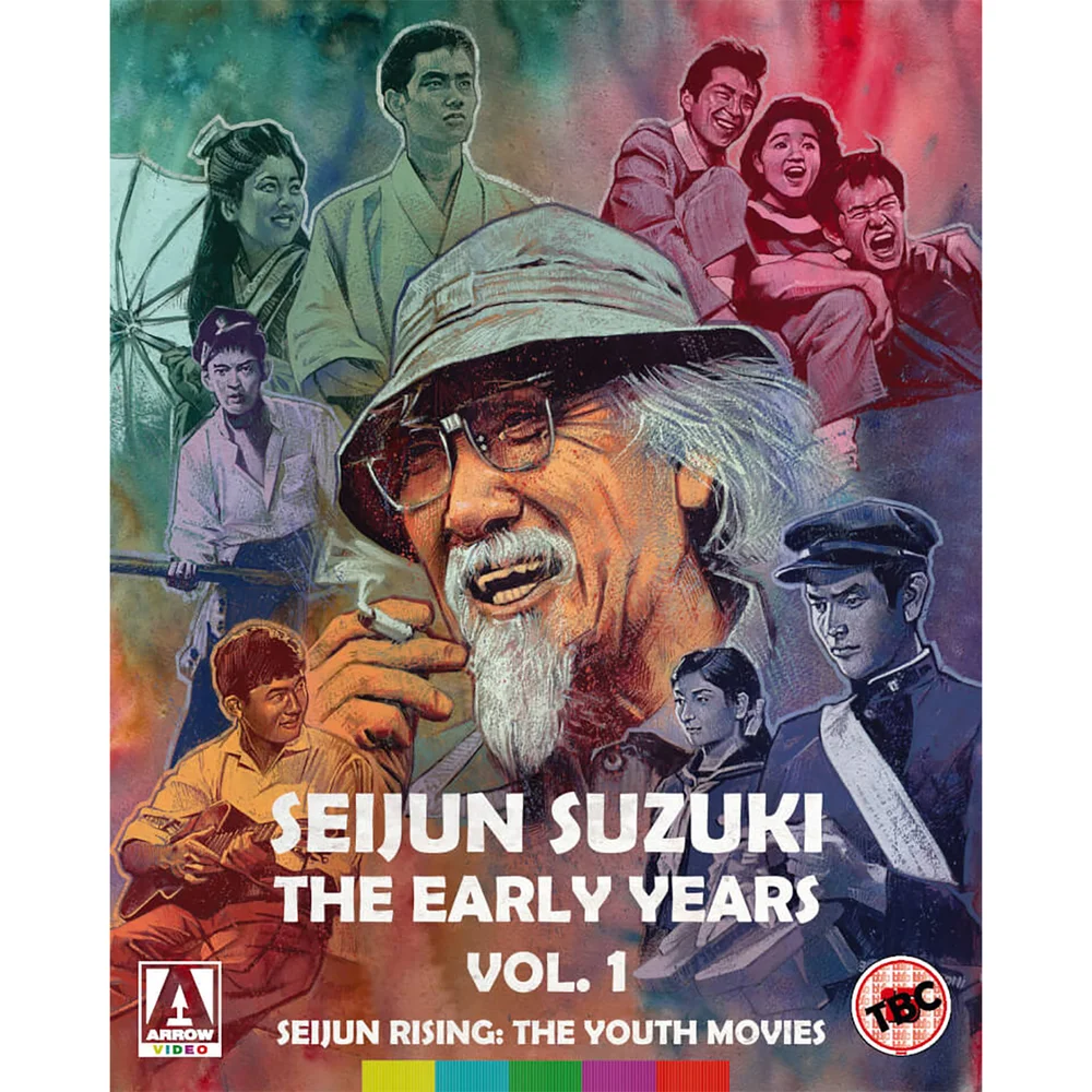 Seijun Suzuki: The Early Years. Vol. 1 - Seijun Rising: The Youth Movies Bild 1