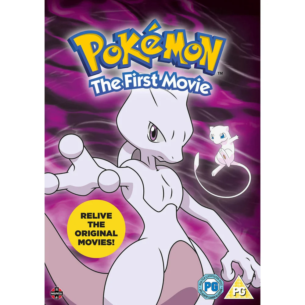 Pokemon: Der erste Film Bild 1