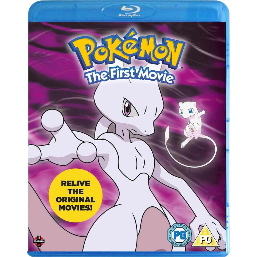 Pokemon: Der erste Film Bild 1