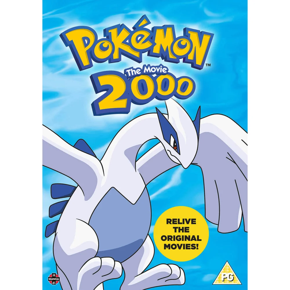 Pokemon: Der Film 2000 Bild 1