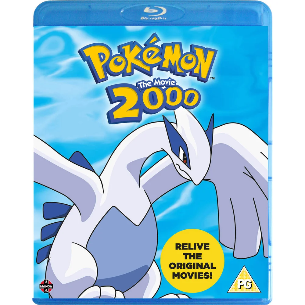 Pokemon: Der Film 2000 Bild 1