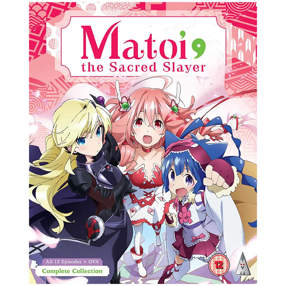 Matoi The Sacred Slayer Collection Bild 1