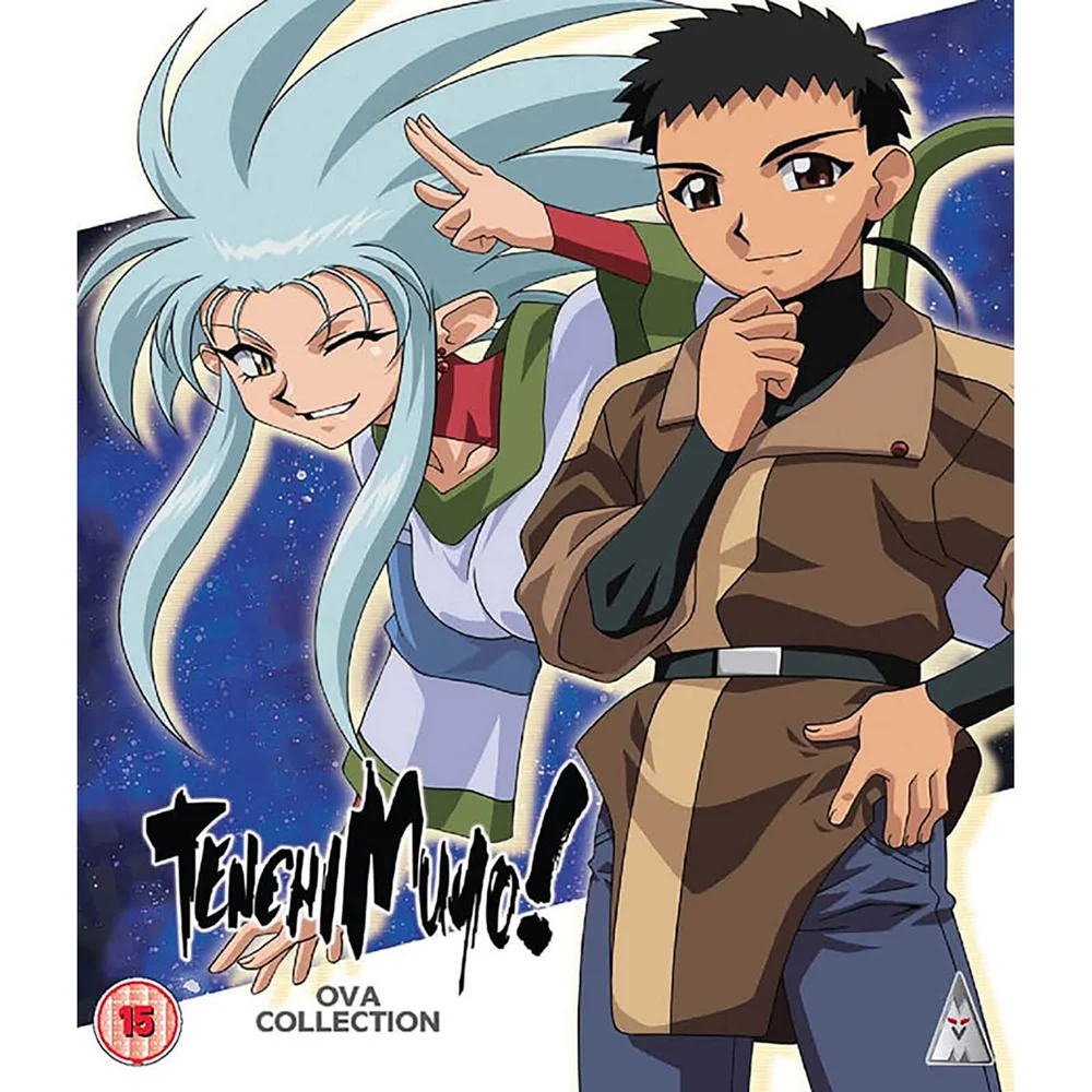 Tenchi Muyo OVA Collection Bild 1
