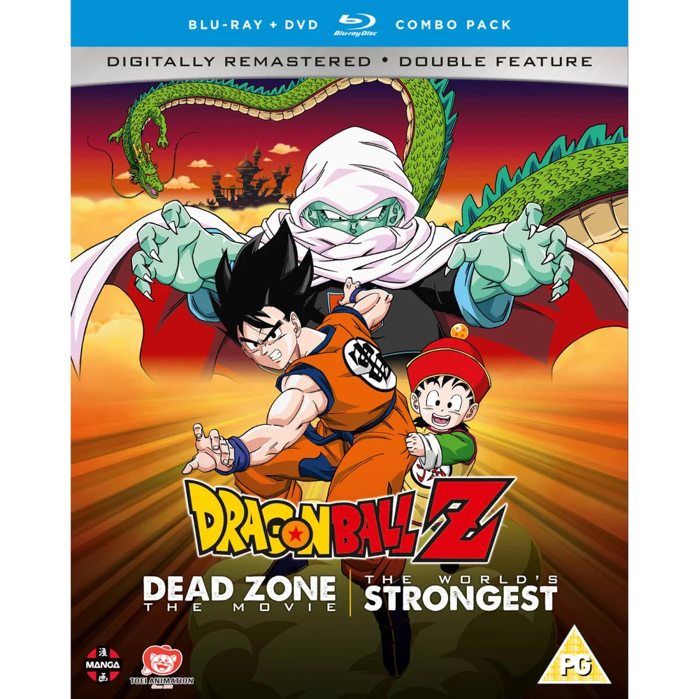 Dragon Ball Z Filmsammlung Eins: Die Todeszone des Garlic jr./Der Stärkste auf Erden Bild 1