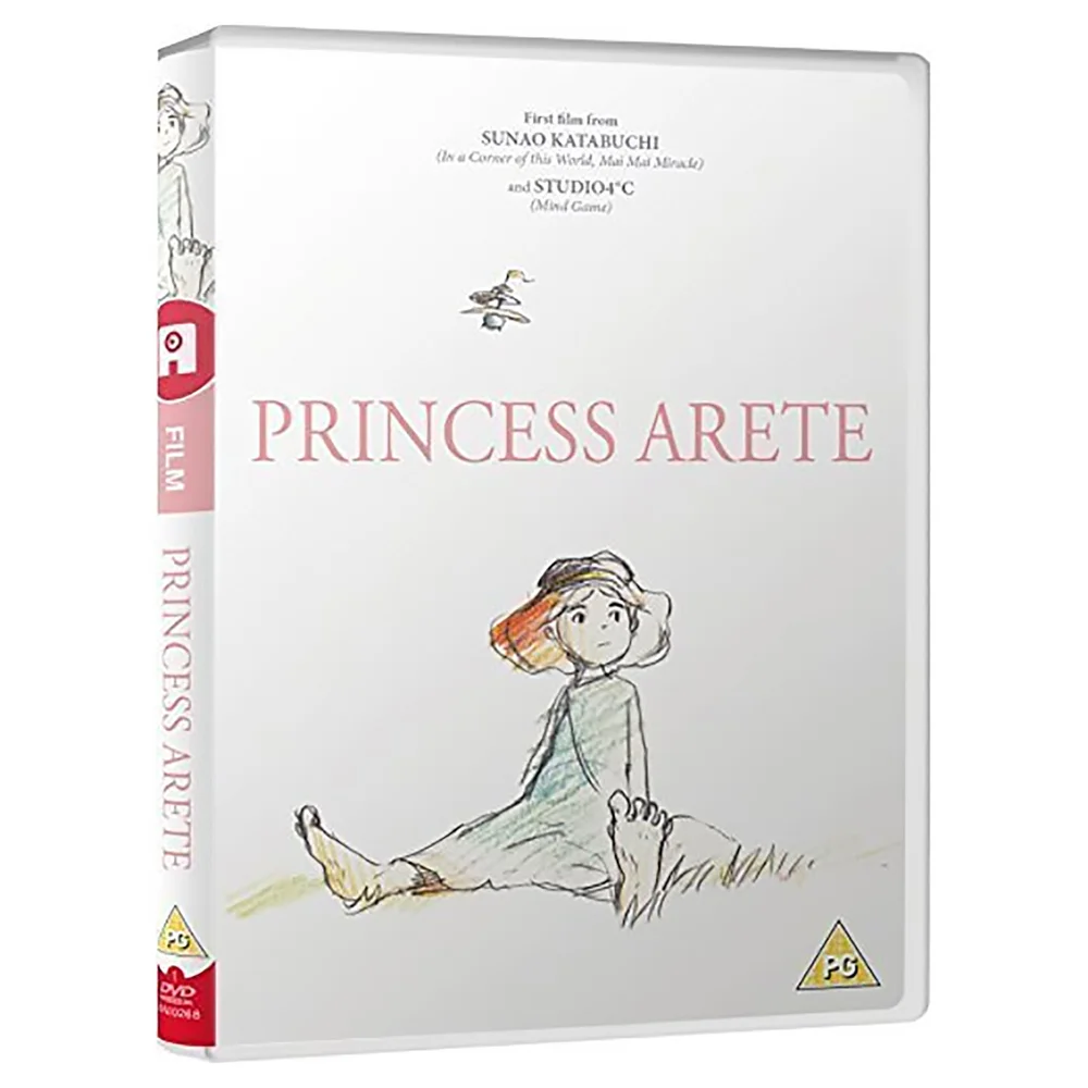 Prinzessin Arete - Standard Bild 1
