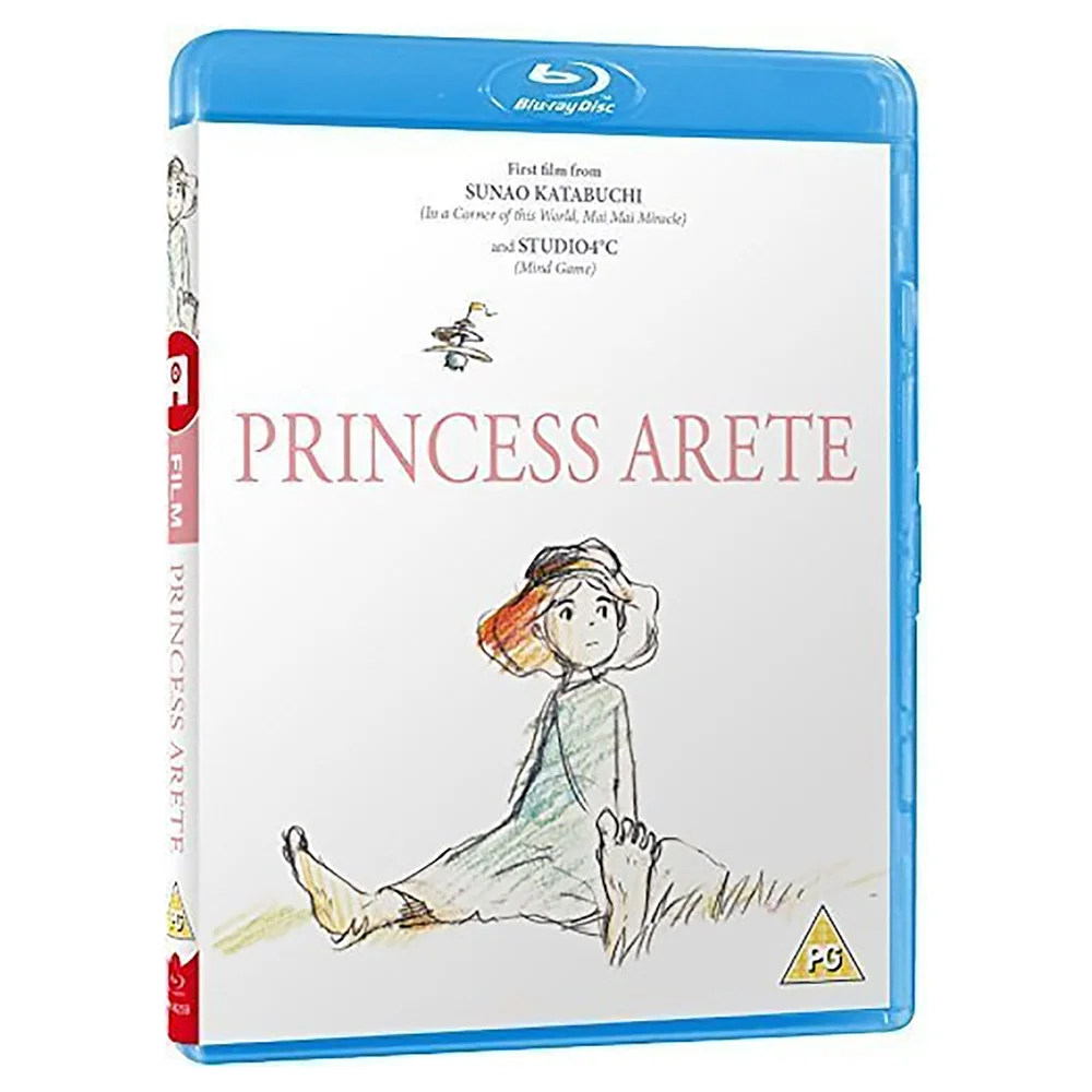 Prinzessin Arete - Standard Bild 1
