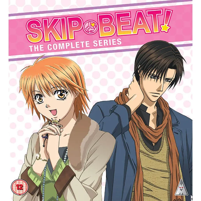 Skip Beat Kollektion