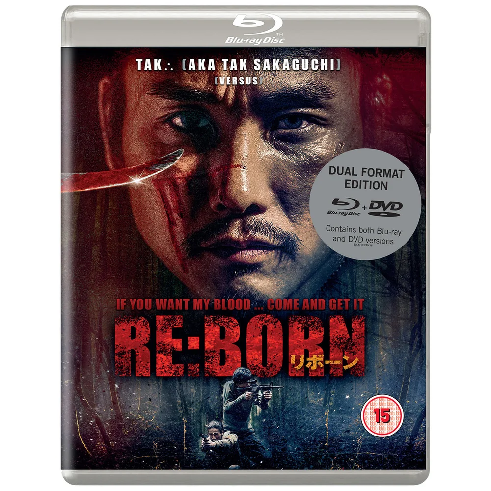 Re:Born Doppelformat (Blu-Ray & Dvd) Ausgabe Bild 1