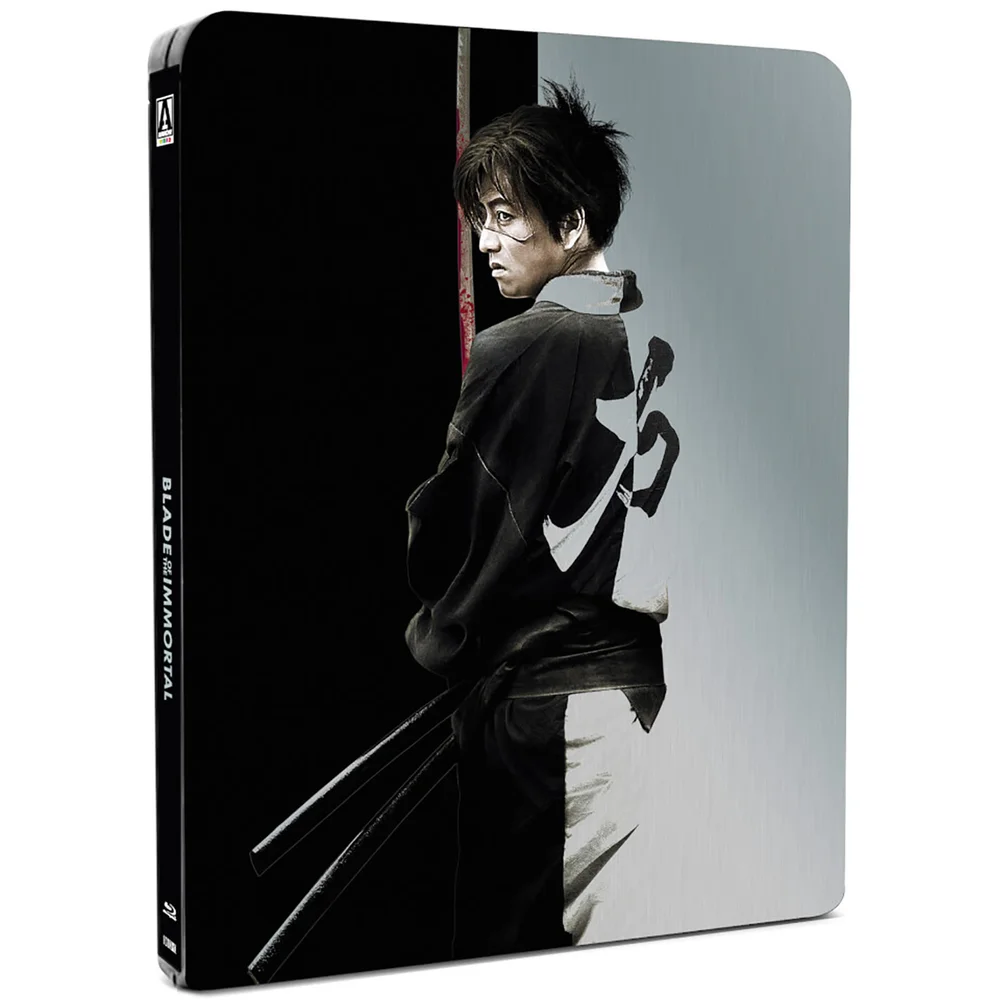 Blade Of The Immortal - Limited Edition Steelbook Bild 1