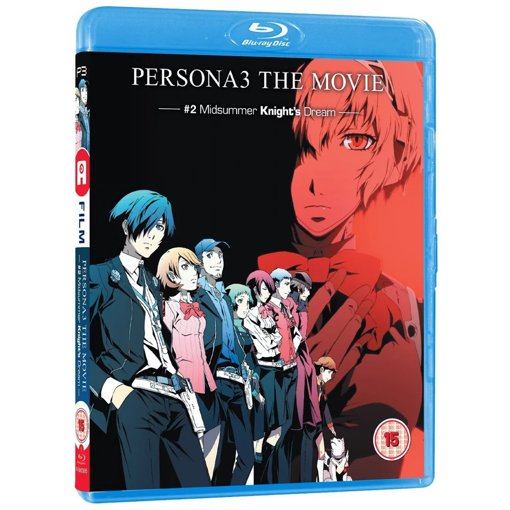 Persona 3 Film 2 Bild 1