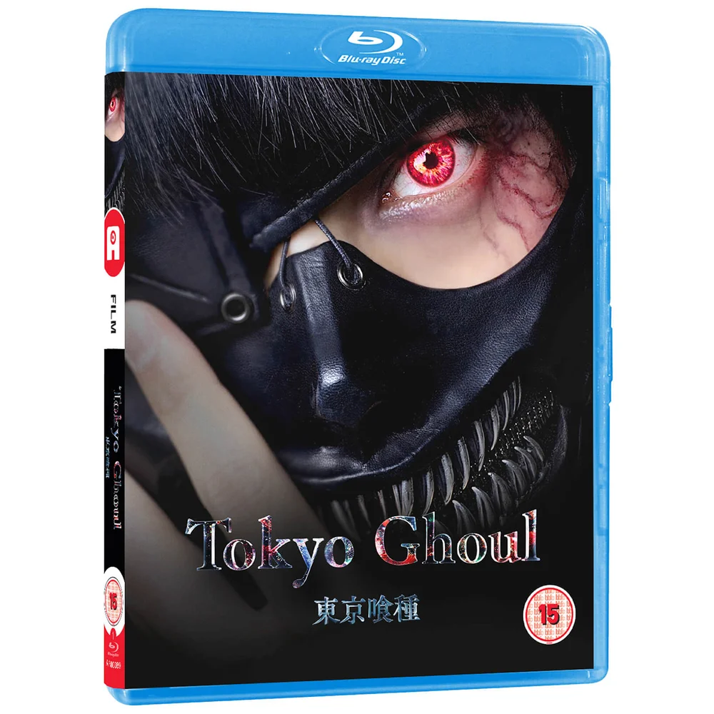 Tokyo Ghoul - Live Action Bild 1