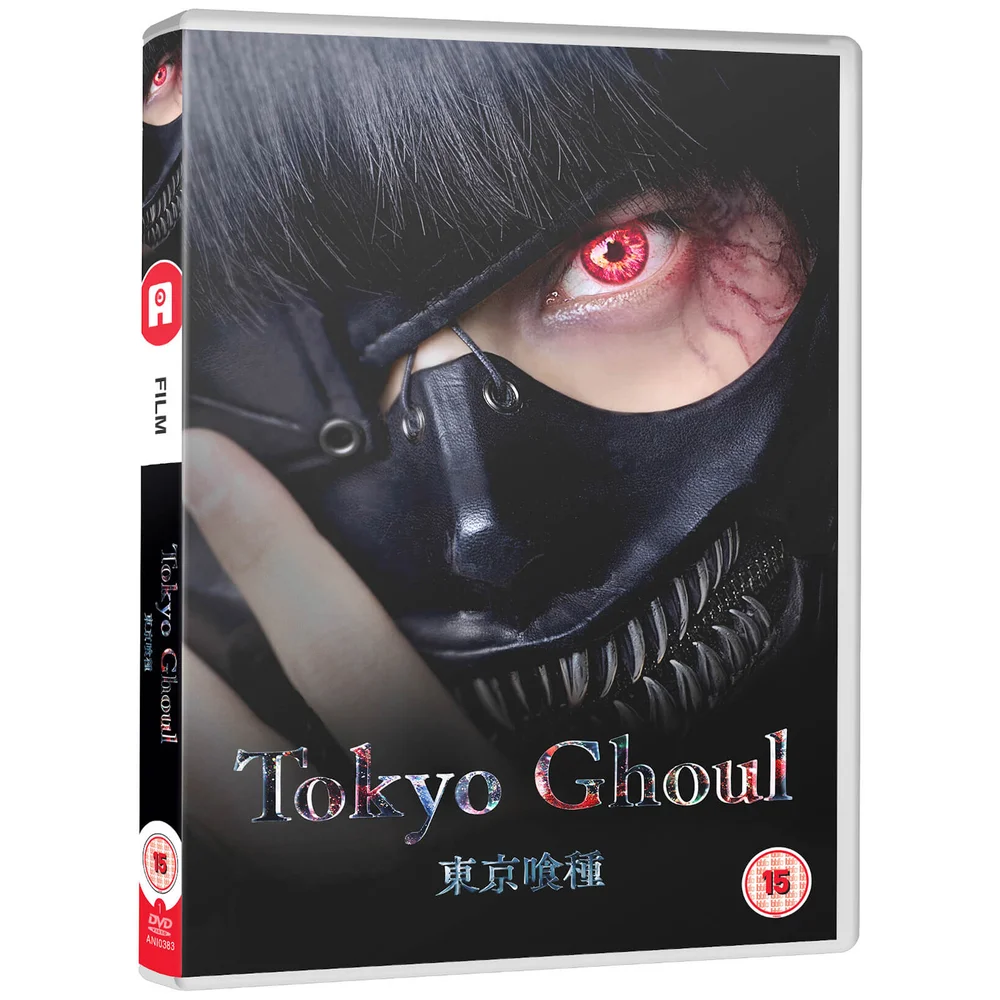 Tokyo Ghoul - Live Action Bild 1