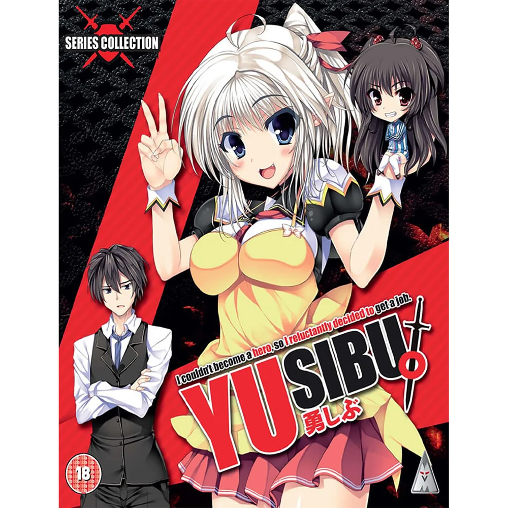Yusibu Collection Bild 1
