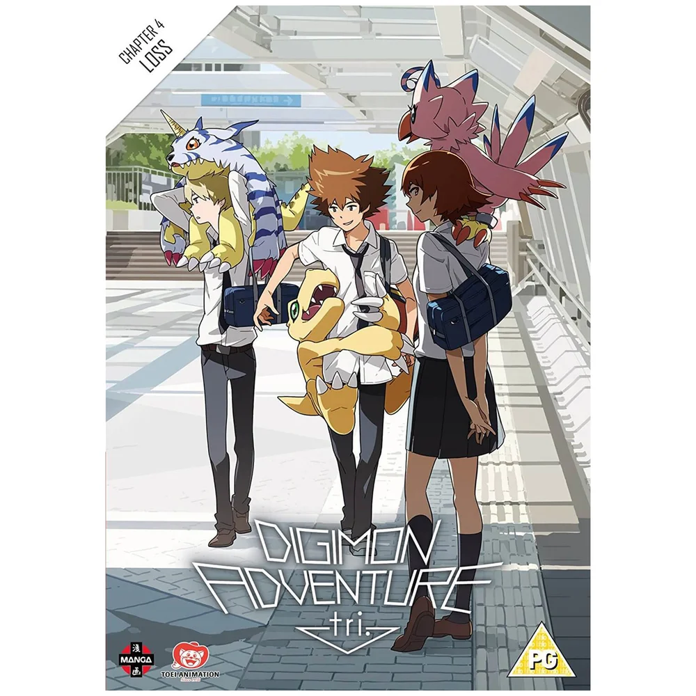 Digimon Adventure Tri Der Film Teil 4 Bild 1