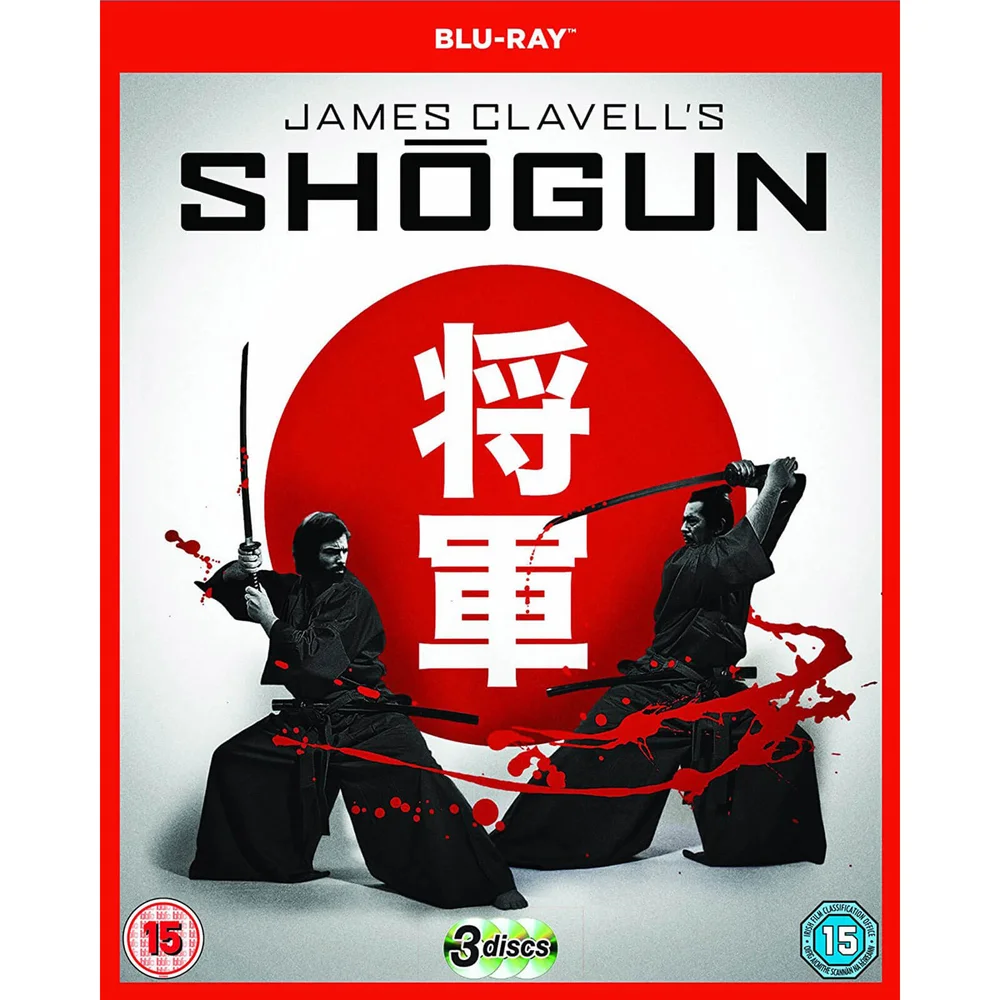 Shogun Bild 1