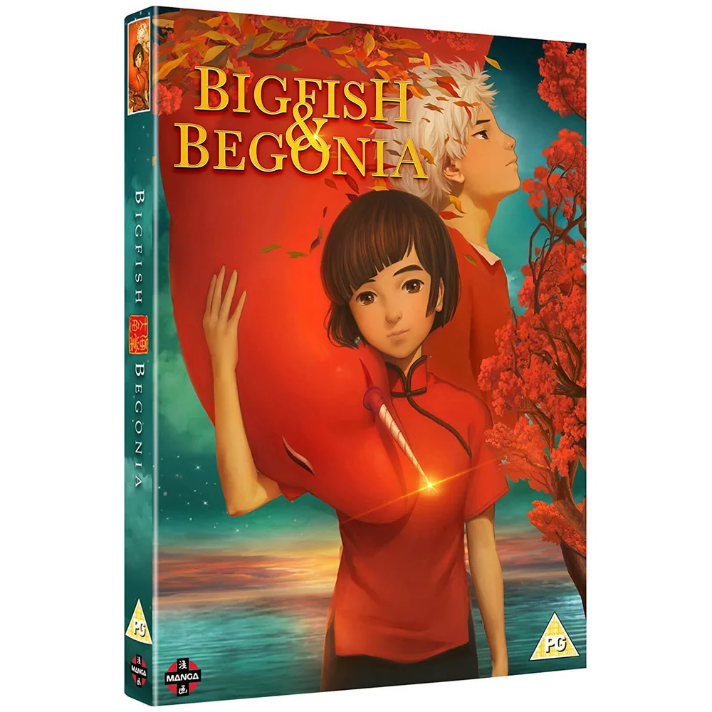 Big Fish & Begonia Bild 1