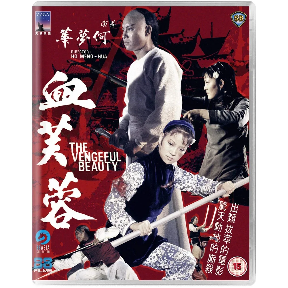 Die rachsüchtige Schönheit Bild 1