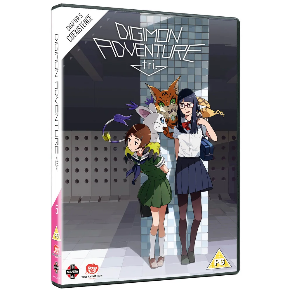 Digimon Adventure Tri Der Film - Teil 5 Bild 1