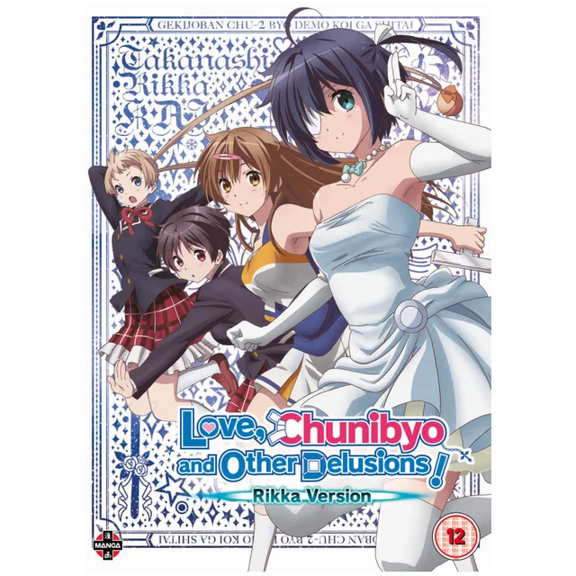 Liebe, Chunibyo und andere Wahnvorstellungen! Der Film - Rikka-Version