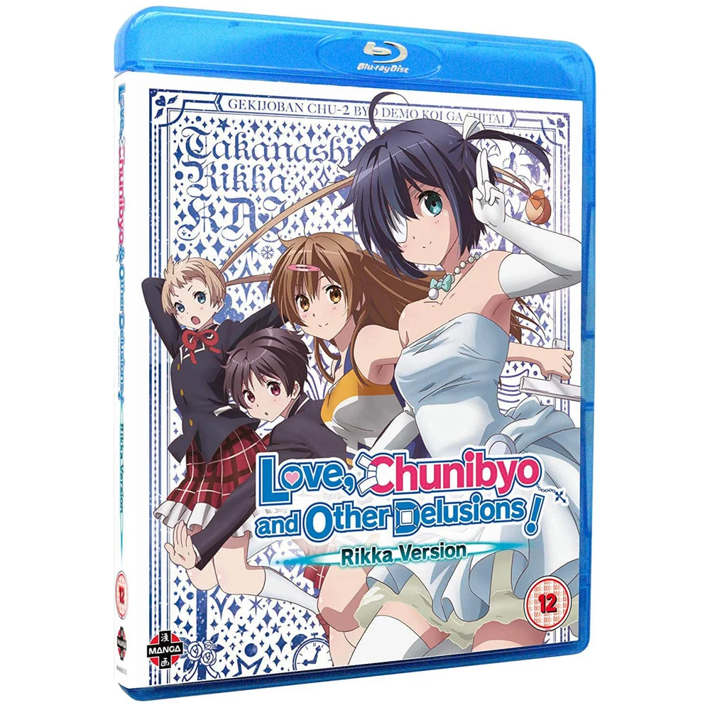 Liebe, Chunibyo und andere Wahnvorstellungen! Der Film - Rikka-Version Bild 1