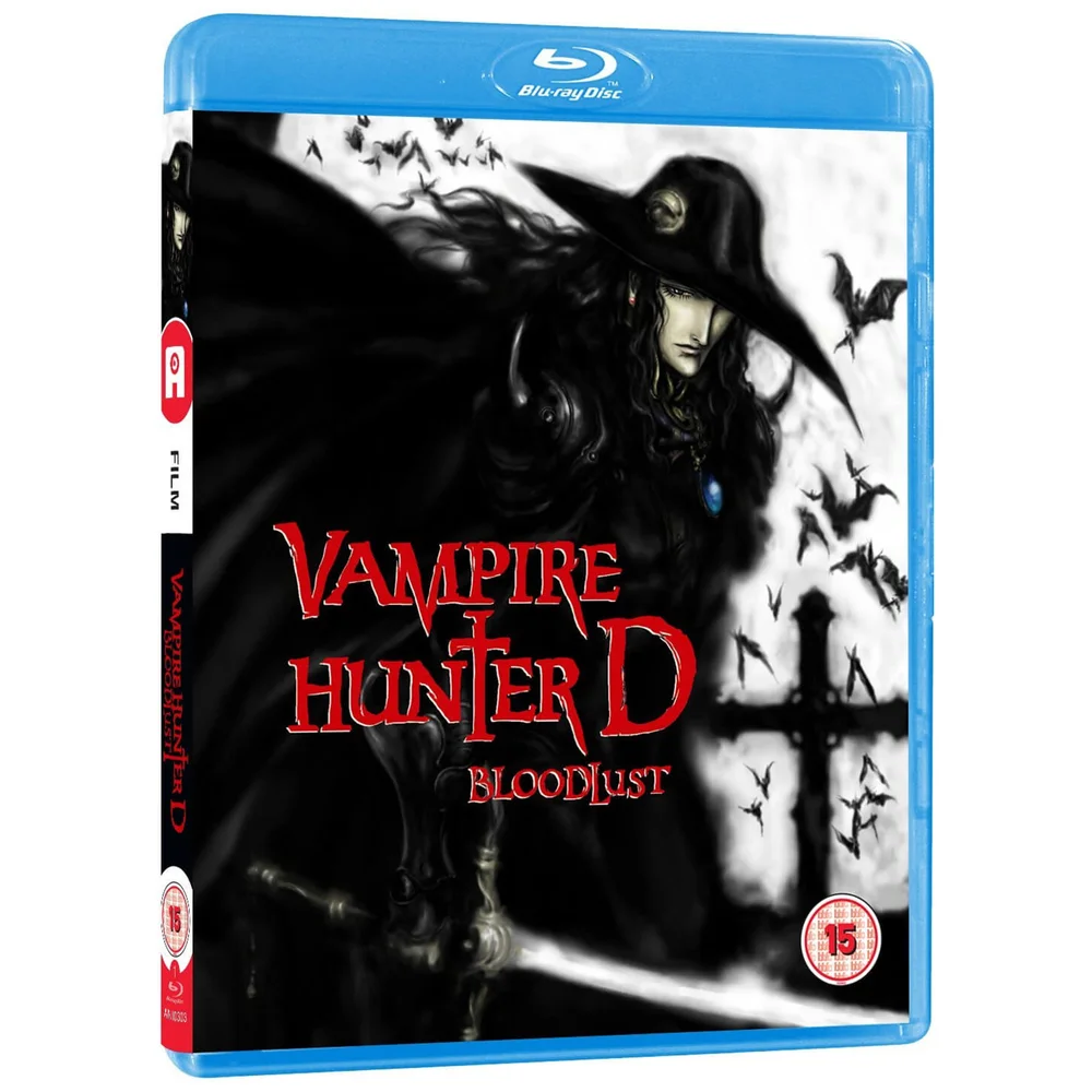 Vampirjäger D: Blutrausch Bild 1