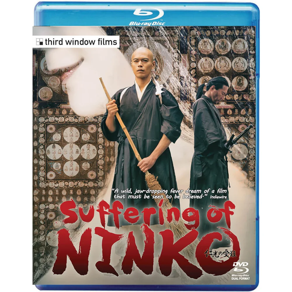 Das Leiden von Ninko Bild 1