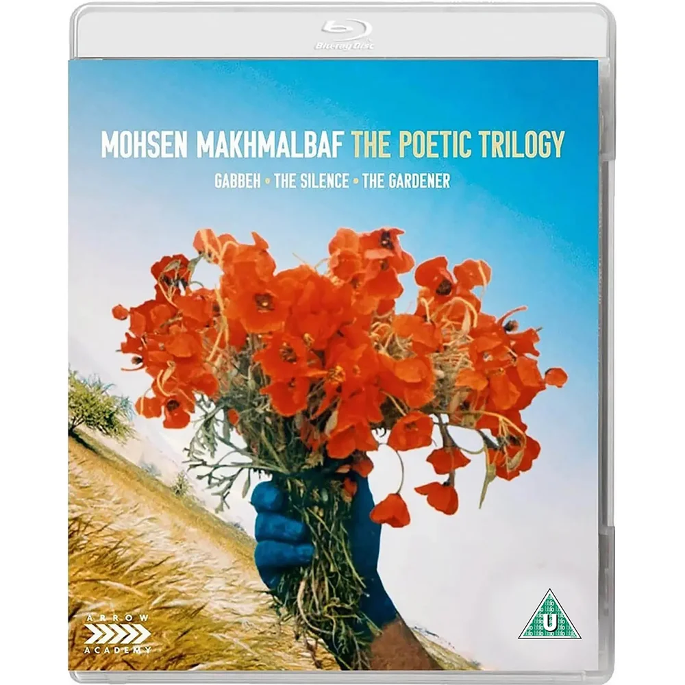 Mohsen Makhmalbaf: Die poetische Trilogie Bild 1