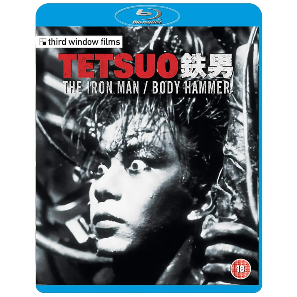 Tetsuo Bild 1