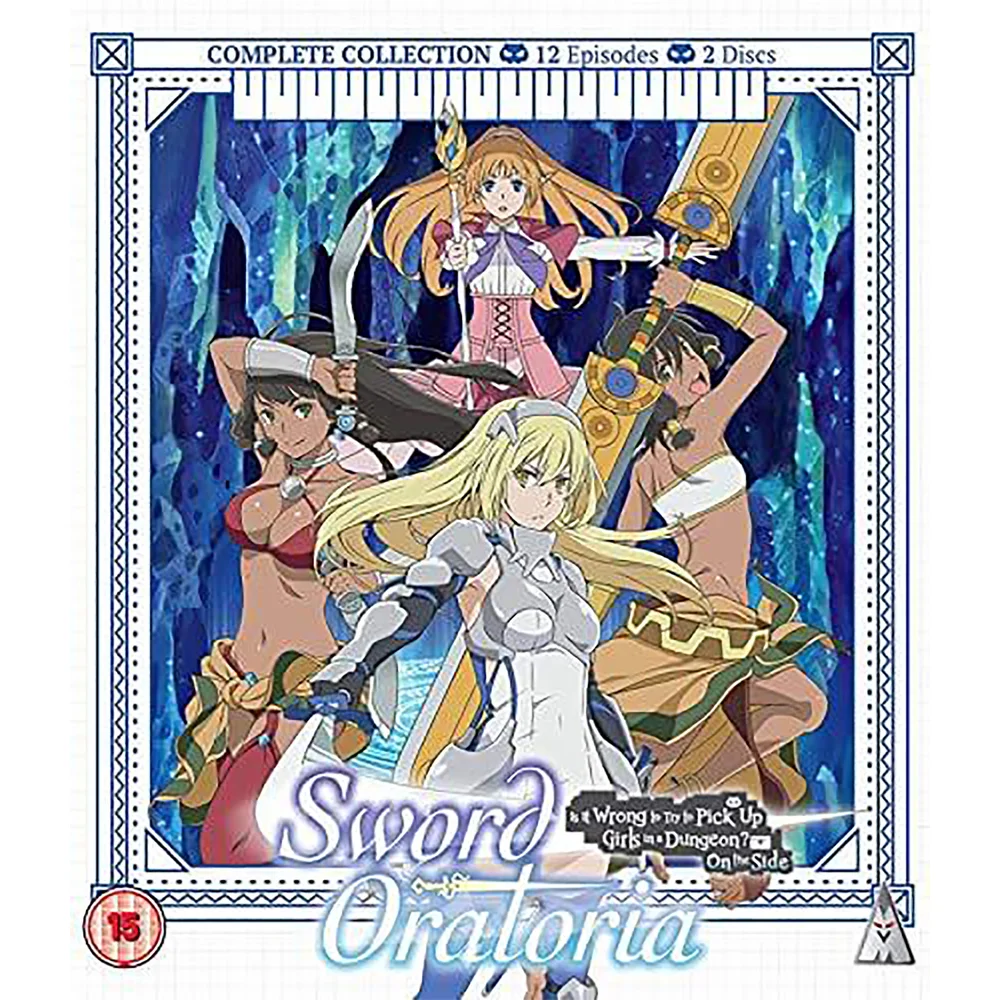 Sword Oratoria Sammlung Standard Edition Bild 1