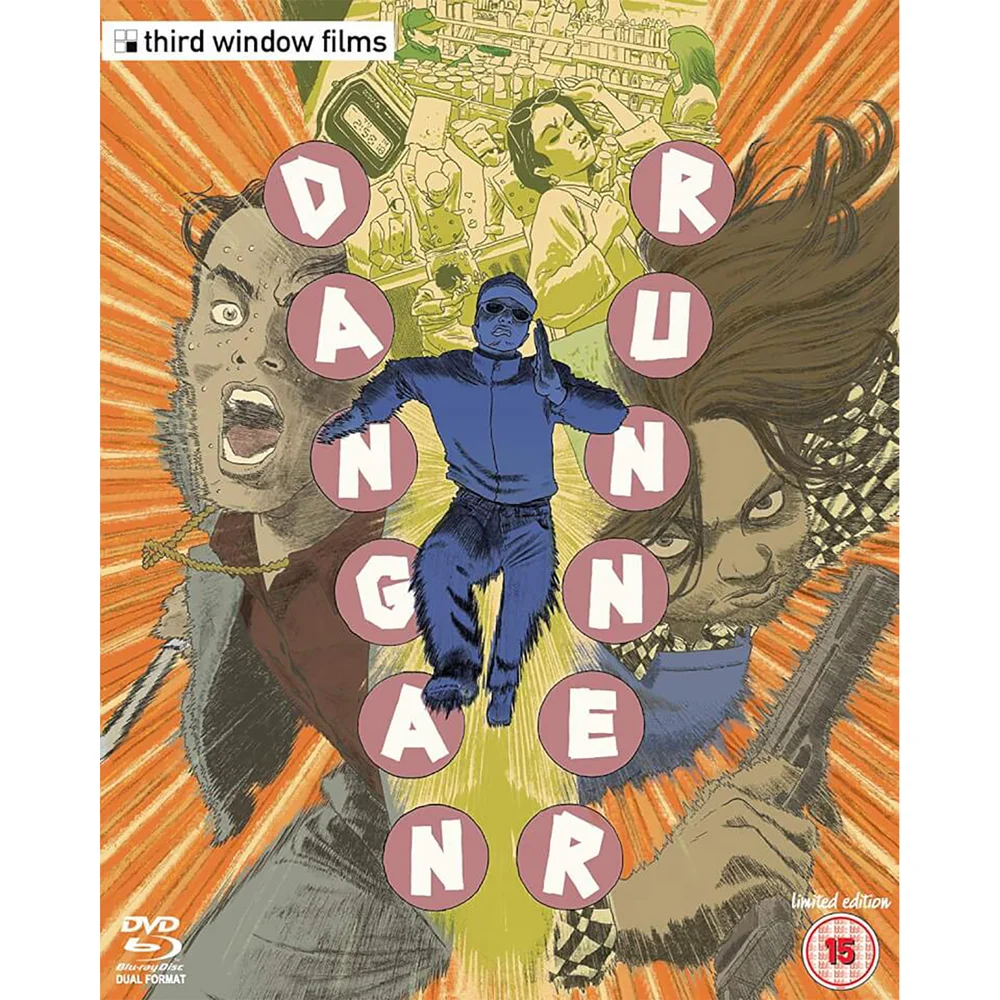 Dangan-Läufer Bild 1