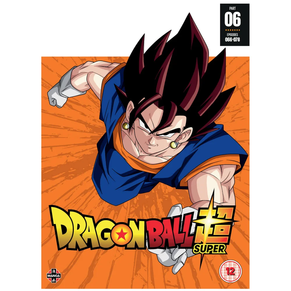 Dragon Ball Super Teil 6 (Episoden 66-78) Bild 1