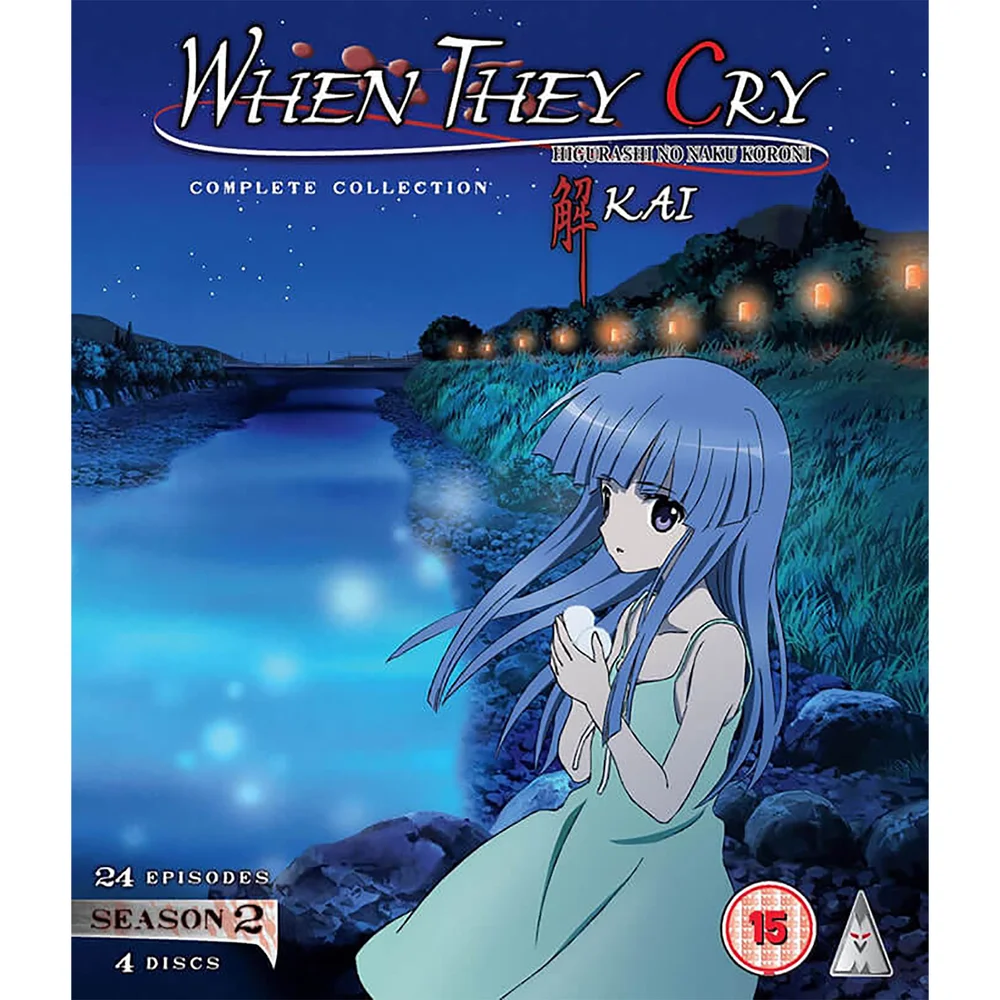 When They Cry: Kai Season 2 Collection Bild 1
