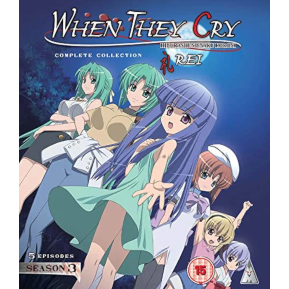 When They Cry: Rei Season 3 Collection Bild 1