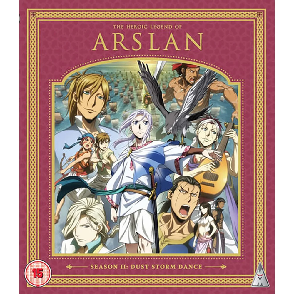 Heroische Legende von Arslan Staffel 2 Sammlung Bild 1