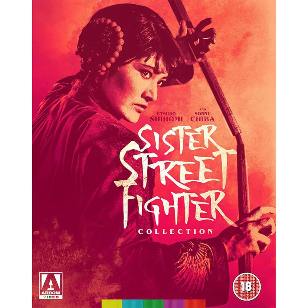 Sister Streetfighter Sammlung Bild 1