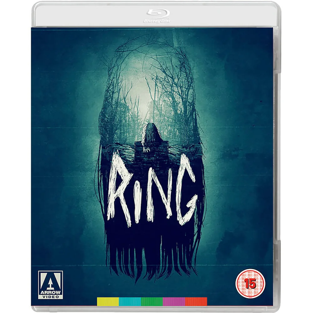 Ring Bild 1