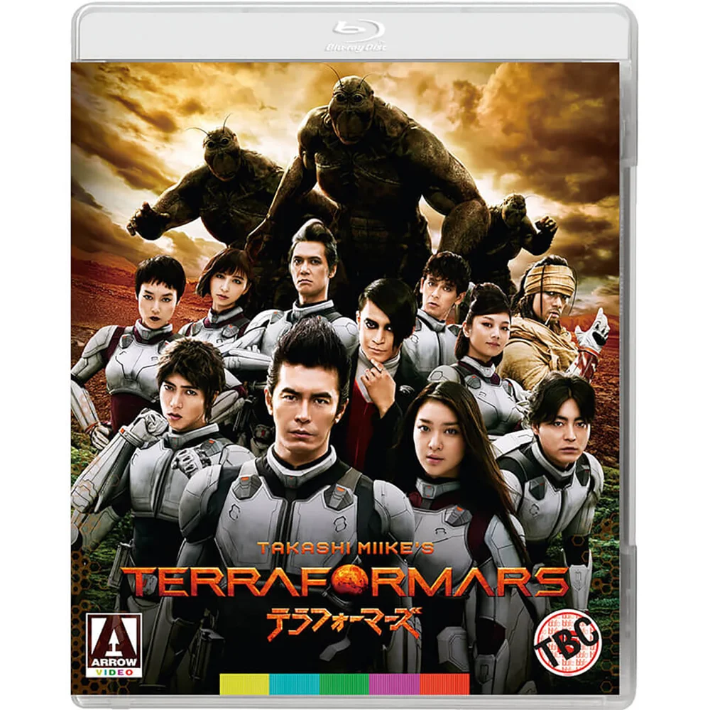 Terra Formars Bild 1